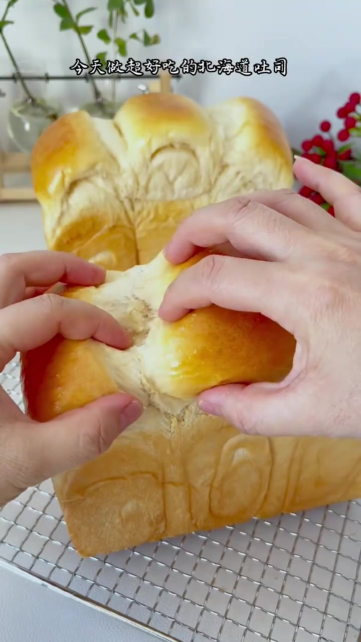 北海道吐司直接法简单做出来一样柔软