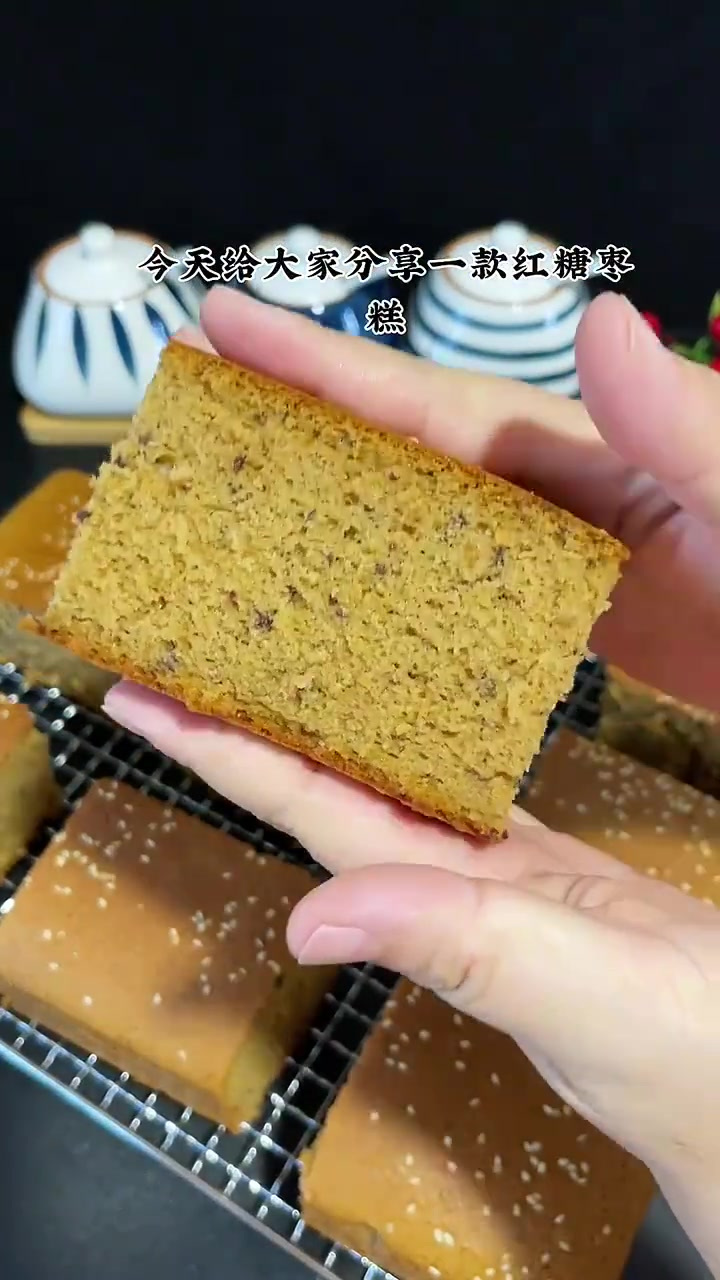 红糖枣糕简单易做,满屋飘香,比买的还要好