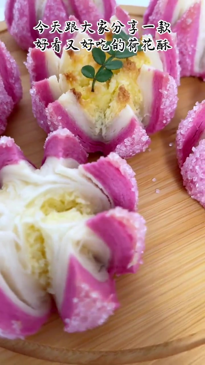 私房爆款荷花酥,关键做法还不难