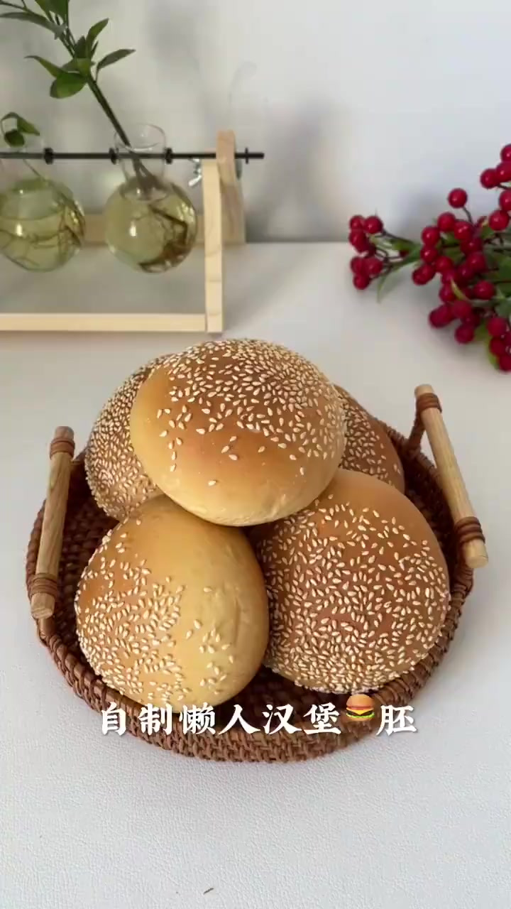 自制懒人汉堡胚，新手小白也能一次成功