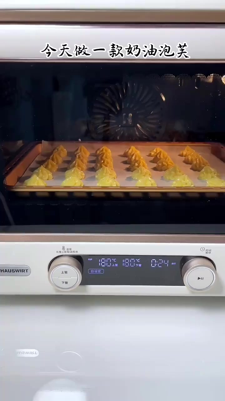 想吃奶油泡芙的看过来，学会再也不用买了