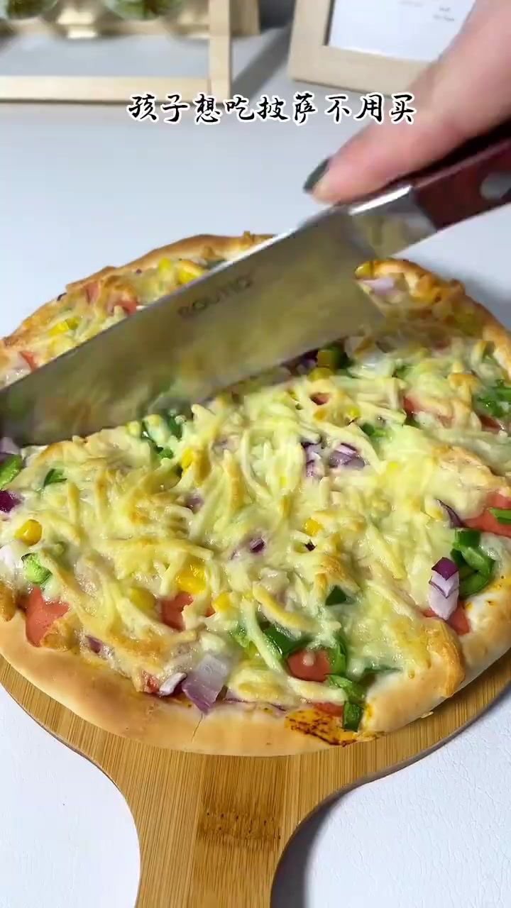 自制火腿披萨，做法简单，一看就会零失败