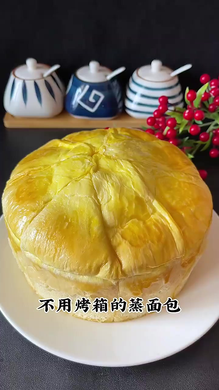 蒸面包不用烤箱，不用厨师机一样也能做面包
