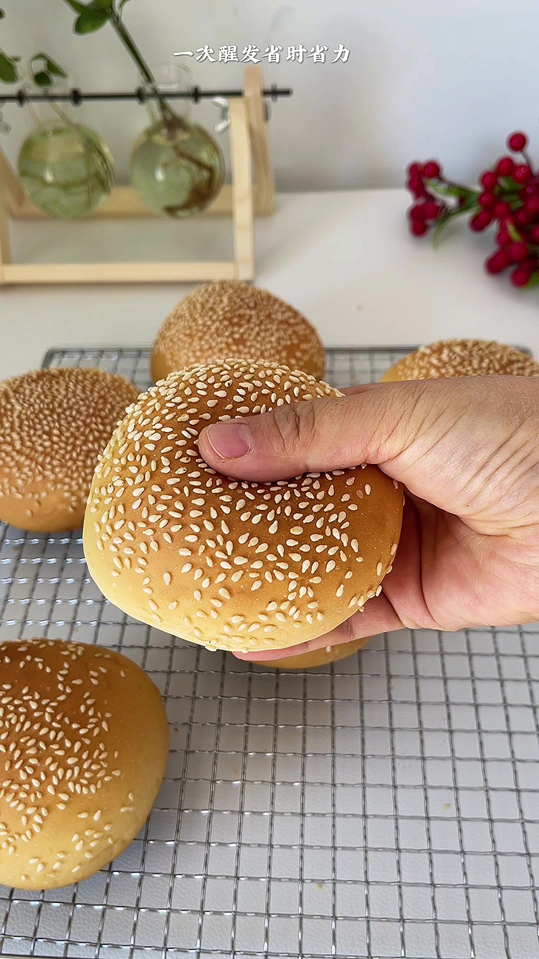 自制懒人汉堡胚，新手小白也能一次成功