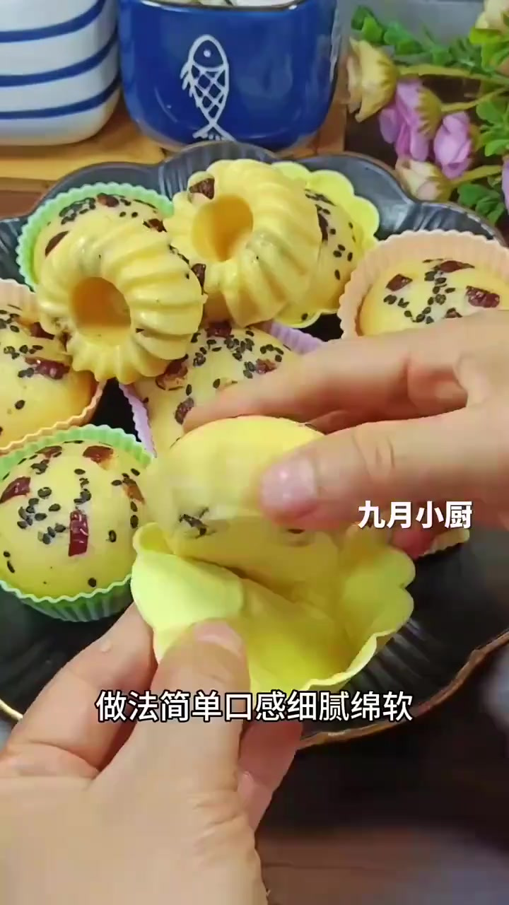 用鸡蛋和面粉做的小蛋糕,真好吃