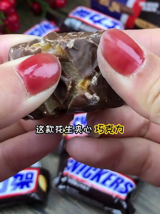 这款德芙士力架花生夹心巧克力可以充饥能量