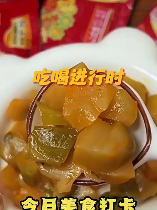 乌江涪陵清淡微辣鲜脆榨菜丝萝卜干30g10袋咸菜官方