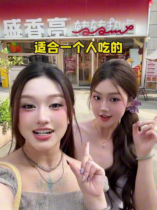 来长沙怎么能不去这些湘菜馆呢~
