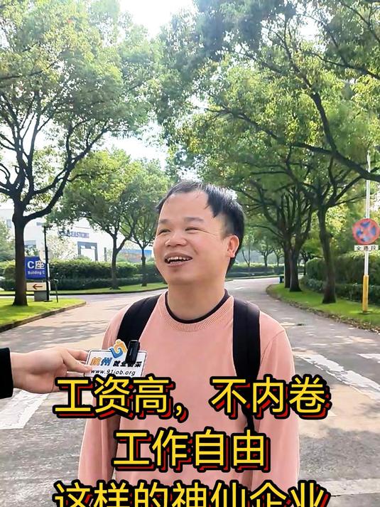 杭州神仙企业(一)——诺基亚