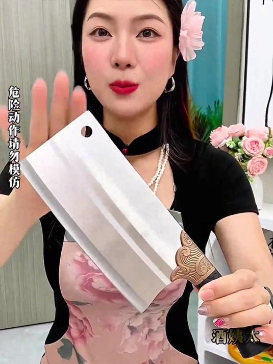多功能锻打菜刀砍骨剁肉神器不锈钢切菜切片厨房刀