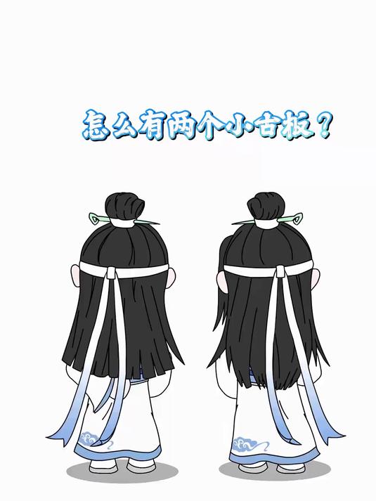 蓝氏双璧,一温雅一冷清,你更喜欢……?