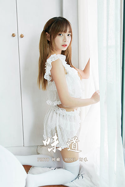 [YALAYI雅拉伊] 2020.06.01 NO.650 阿禾《味道》[39P+1P286M]-六色网