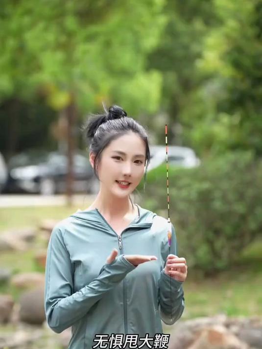 硬尾大物漂咬钩变色日夜两用浮漂 加粗醒目鱼漂 电子鱼漂