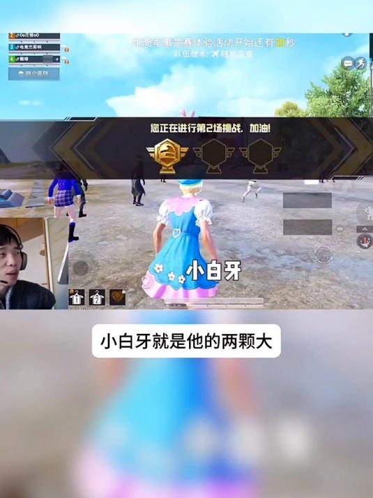 妹子表白有点东西!鲨鱼哟听完表情亮了