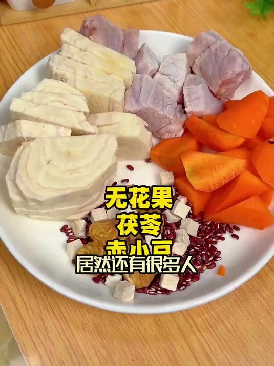 少油健康赤小豆粉葛鲫鱼汤:慢炖锁营养,吃着更放心