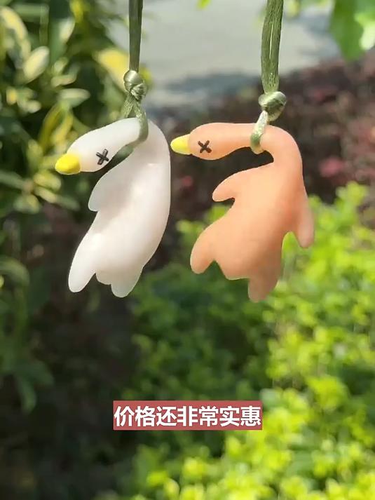 变色烤鸭挂件鸭鸭变色车载摆件烧鸭摆件车载挂件汽车钥匙扣挂