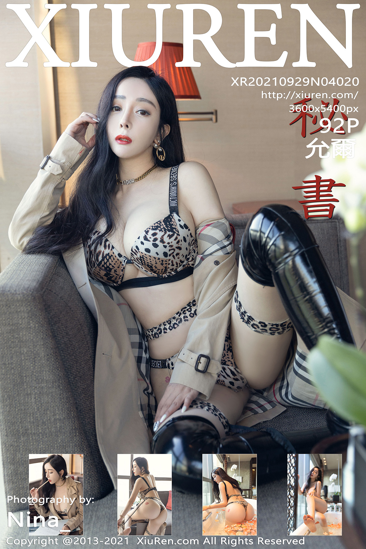 [XIUREN秀人网] 2021.09.29 NO.4020 允爾[92+1P889M]-六色网