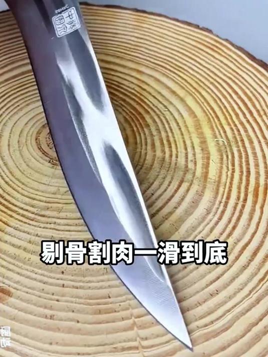 「厨房菜刀推荐」龙泉宝刀,杀猪刀宰羊分割剔骨刀