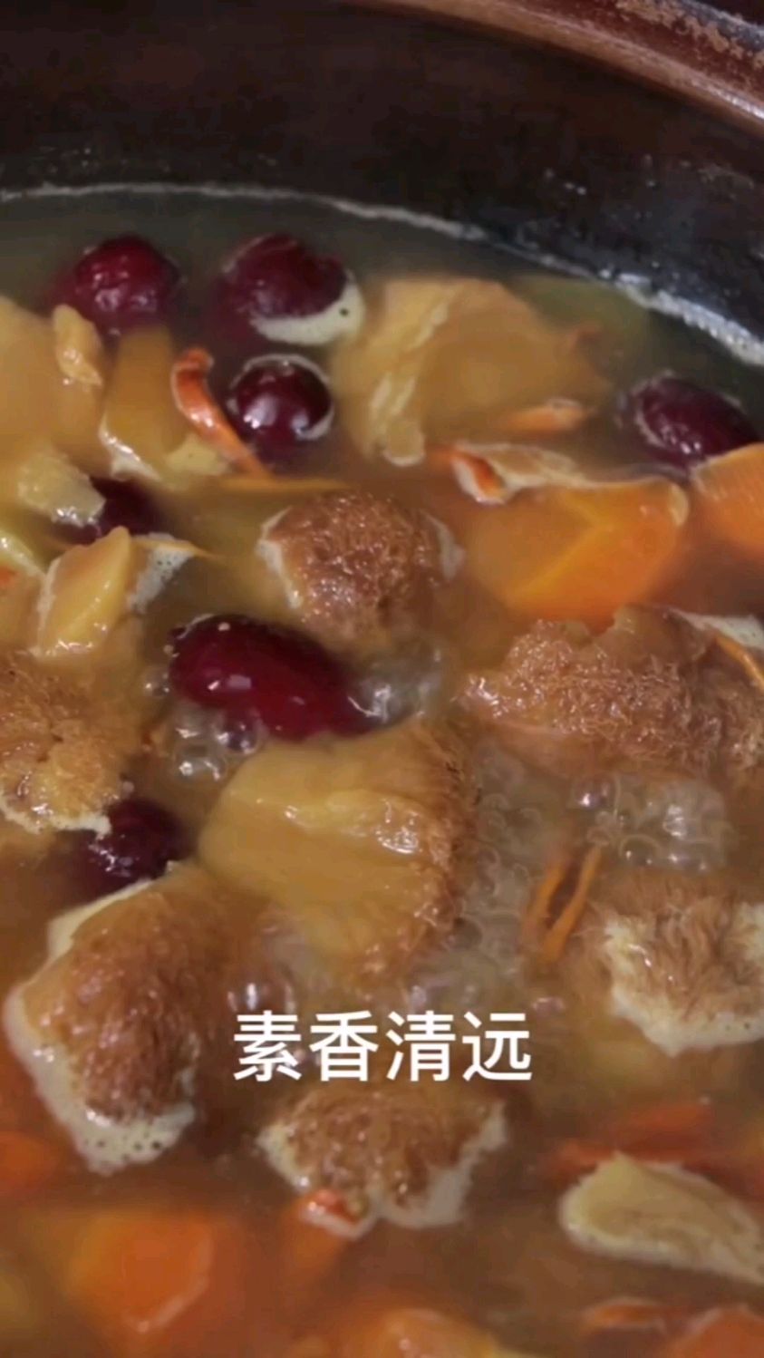 纯素美食猴头菇红枣山药汤