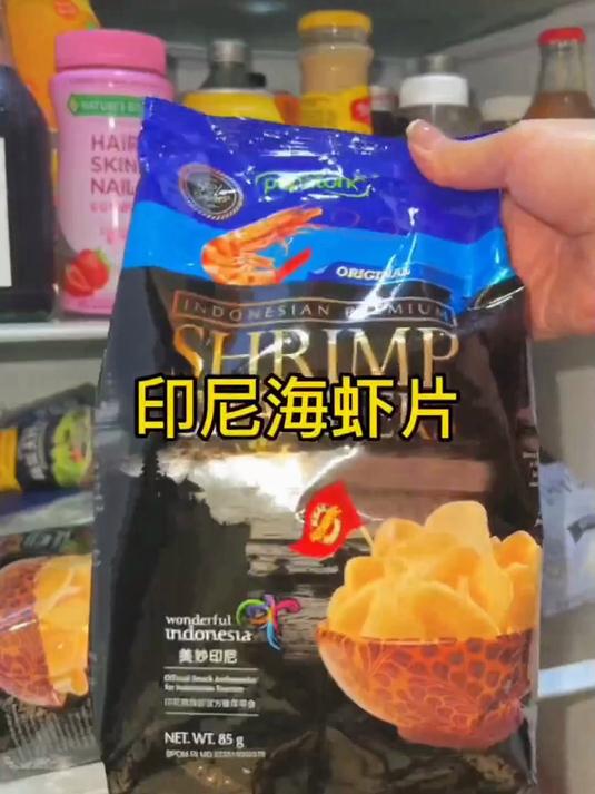 papatonk啪啪通印尼进口海鲜虾片,网红休闲零食追剧鲜薯片