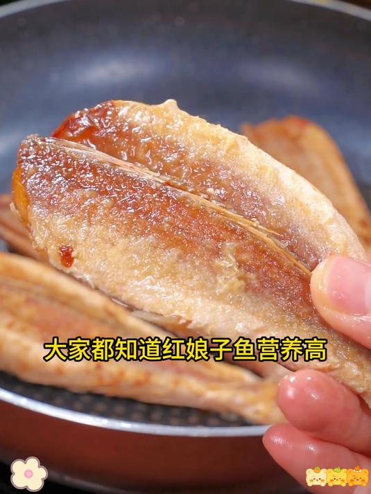 日晒红娘鱼干超鲜！蒜瓣肉紧实不柴，咸香入骨