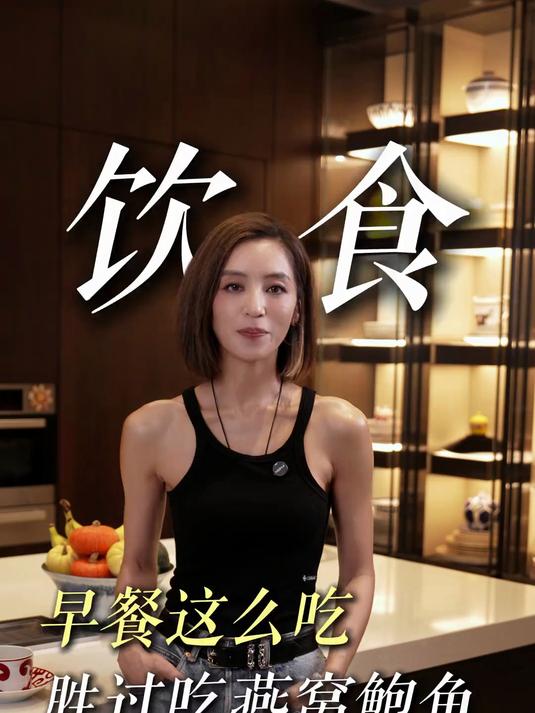 营养师食谱分享 低卡又营养的早餐搭配