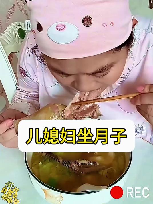 儿媳坐月子喝的猪蹄汤,老公尝完,直接把婆婆送走