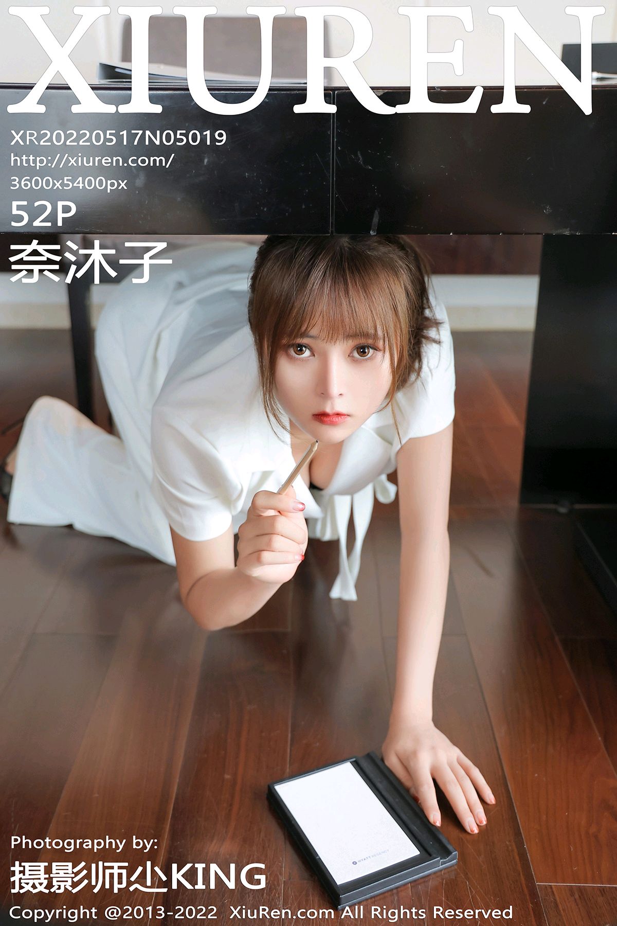 [XIUREN秀人网] 2022.05.17 NO.5019 奈沐子[52+1P467M]-六色网