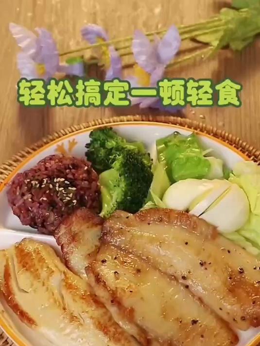 厨房小白也能拿捏!全家疯抢的低脂高蛋白营养鱼排