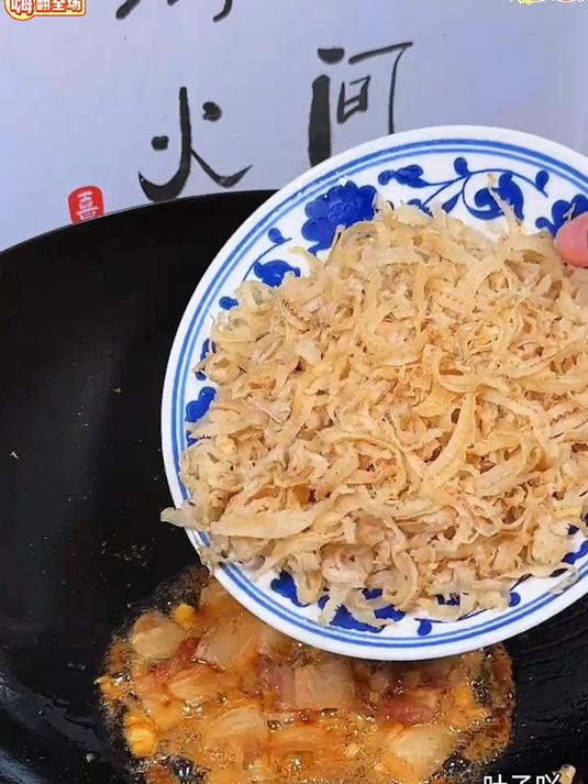 #海鲜##扇贝#干制扇贝边,耐储存,小炒、做汤都能添鲜味