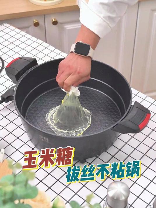 不要再用电磁炉做饭了，快试试电子微压锅，能上蒸下煮煎炒烙