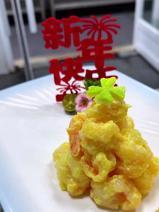 蜂蜜芥末虾球年夜饭做了这道菜大人小孩都爱吃