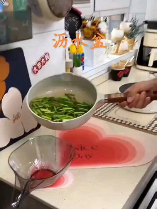 多功能沥水篮洗米筛果蔬收纳篮洗水果盘厨房沥水盆淘菜篮子洗菜盆#618省心好物攻略#