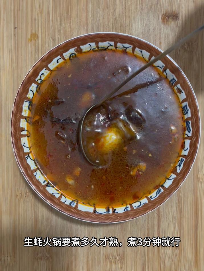 生蚝火锅要煮多久才熟,煮3分钟就行
