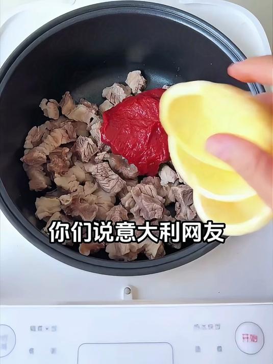 黄焖牛肉做法!