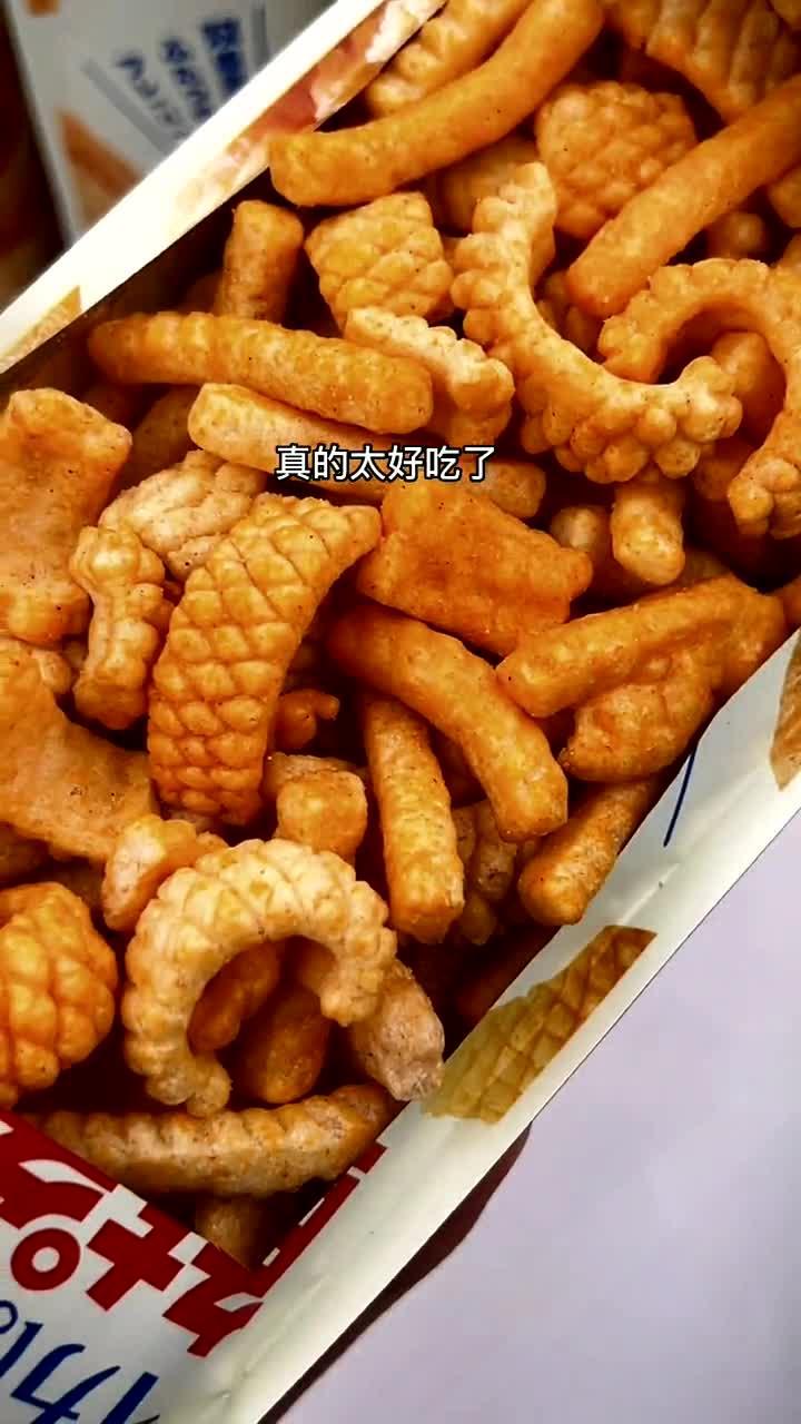 有鱿鱼味、吓味好吃的停不下来