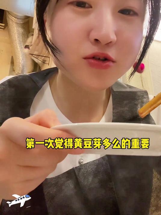 日本人为了让你吃烤肉的时候把肉汁也吃的干净