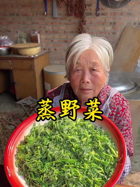 面条菜这样蒸不粘不坨还筋道,这是春天不可多得的一道美食 #美食#