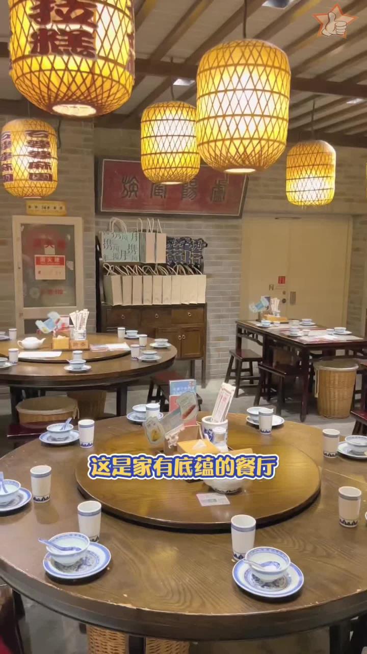 南京大牌档也有团购啦,小伙伴们可以来尝尝,他家从环境到菜