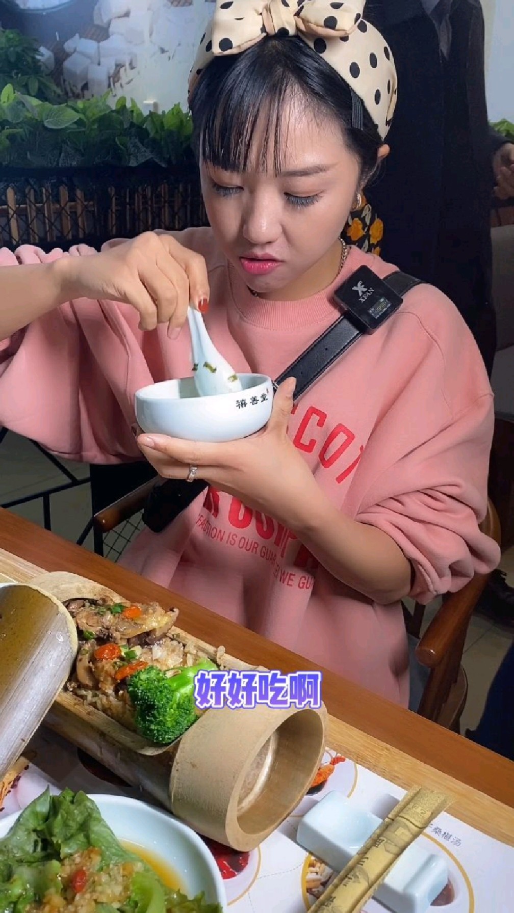这家养生餐馆味道还可以