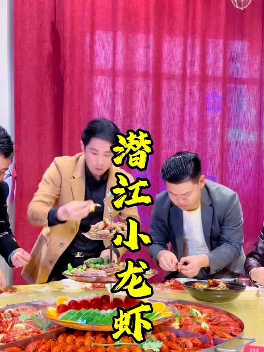 三江哥一己之力带火一座城!潜江小龙虾,三江哥越野赛