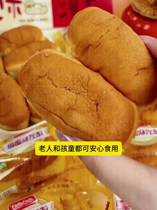 盼盼蛋黄派瑞士卷老面包,为早餐注入满满营养