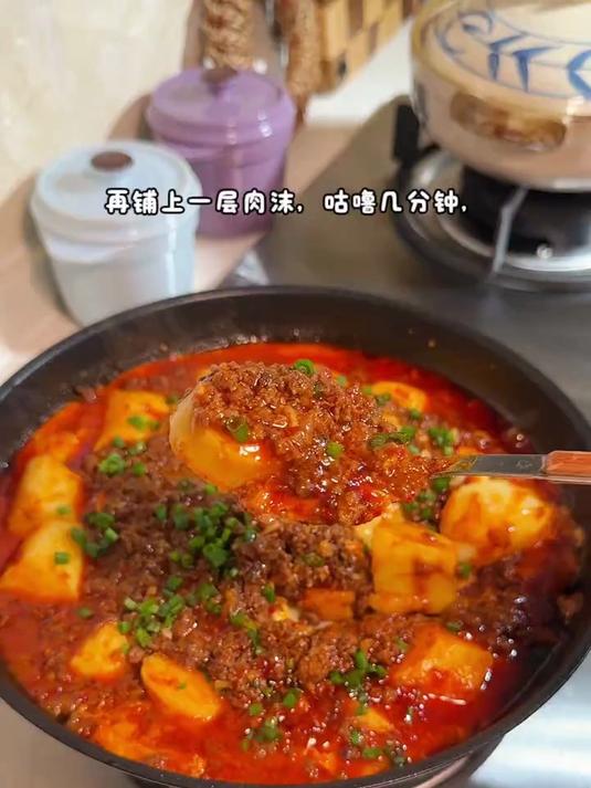 下班回家10分钟搞定一锅石板豆腐