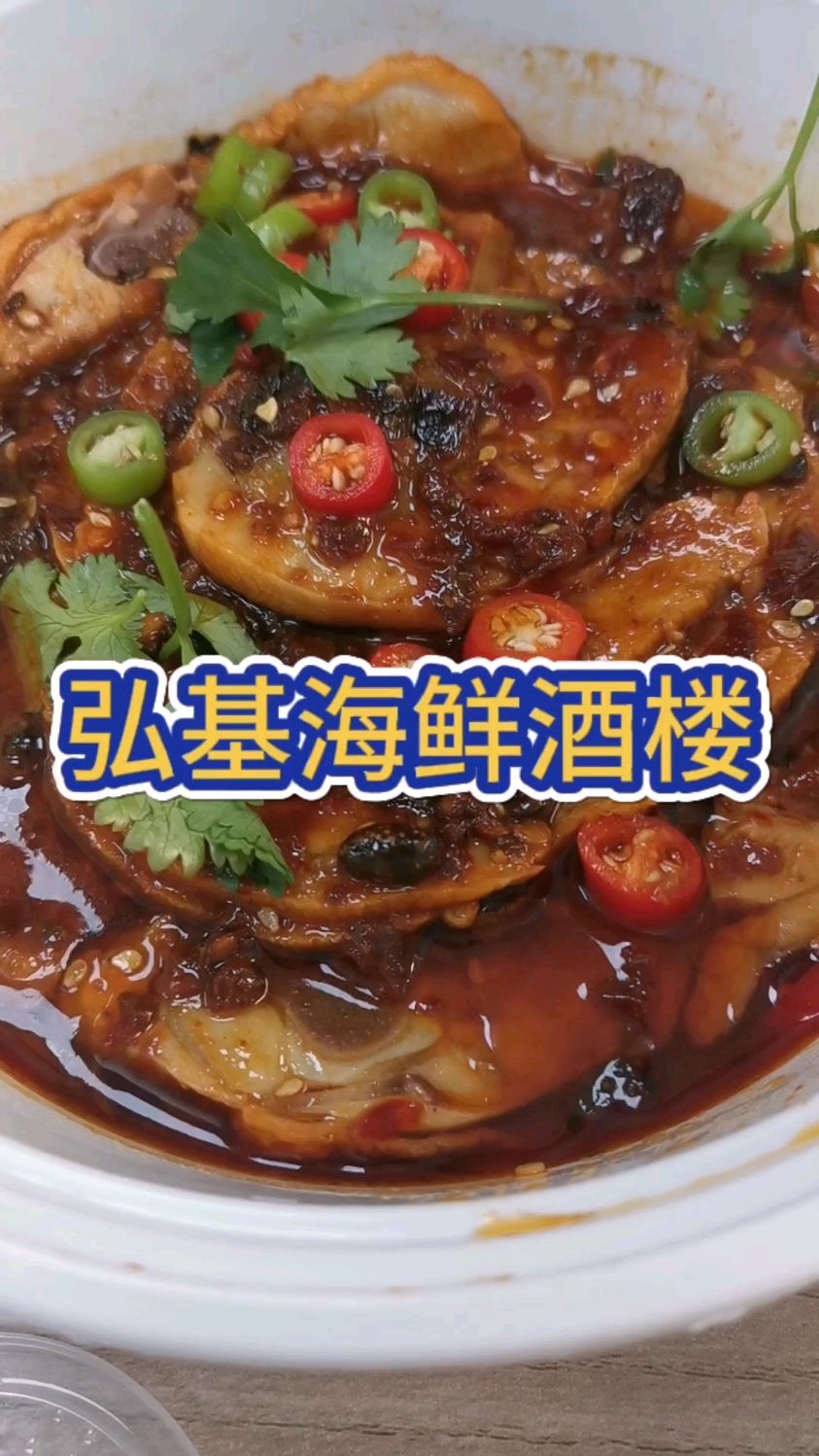 秋冬季悠闲打工人午餐外卖吃什么