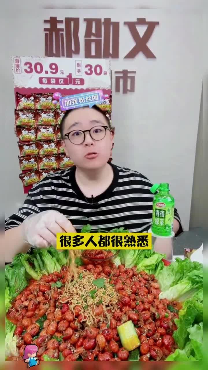 推荐经典好吃还划算的白象方便面~