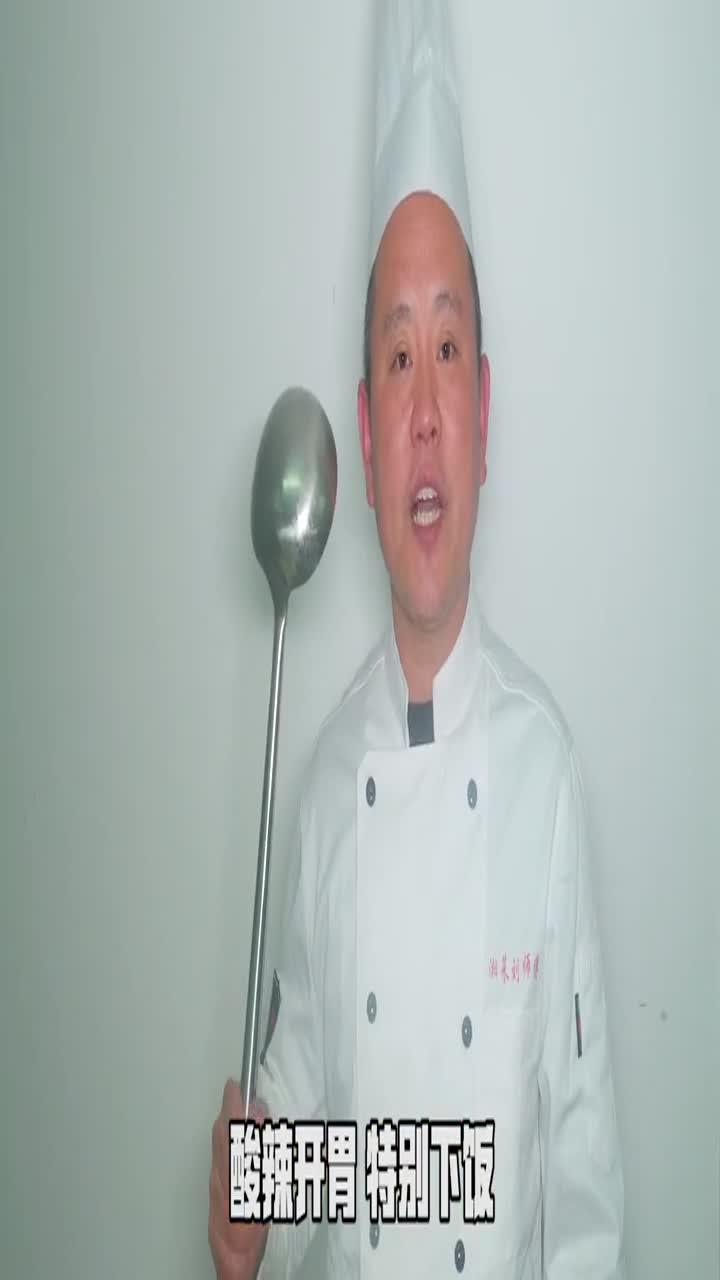 今天分享一个猪皮的做法,你学会了吗