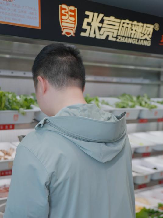 你的手就是秤吧？#张亮麻辣烫##剧情##剧情反转#