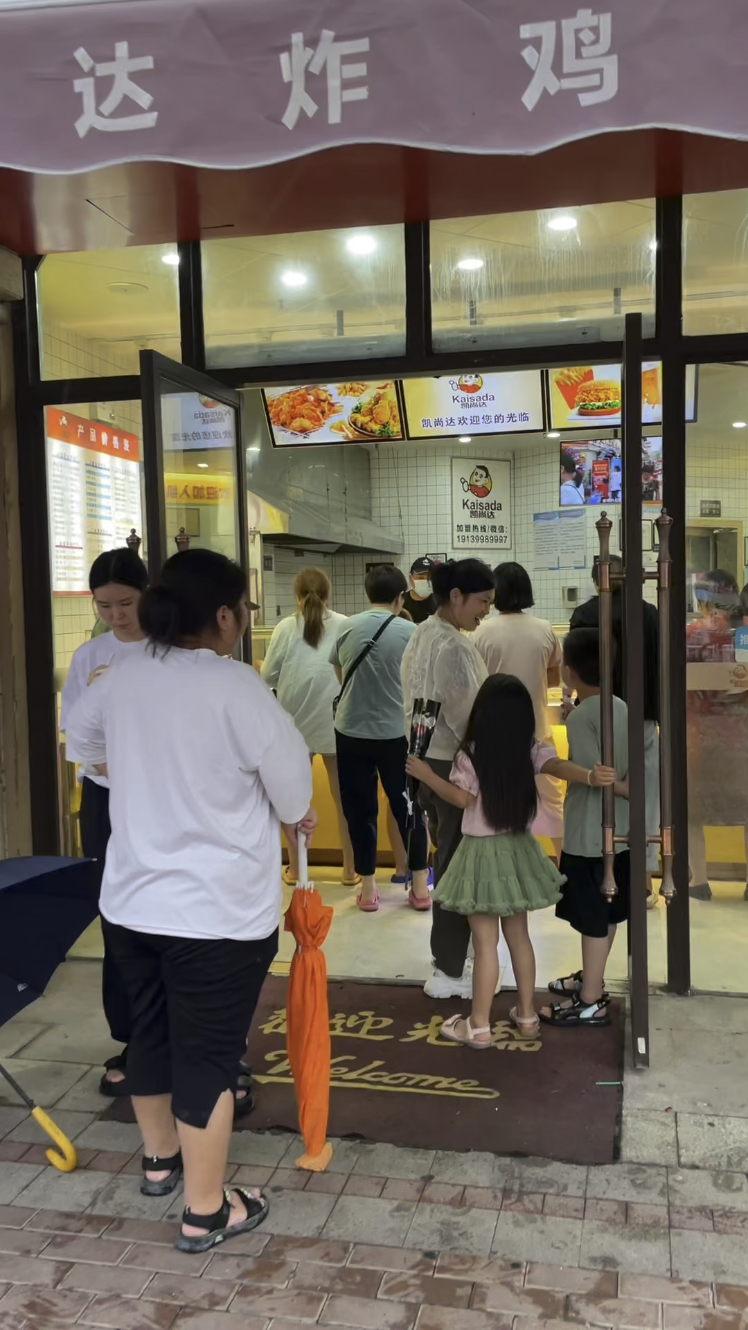 如果想让你的门店出餐速度快,一定要设计好你的后厨