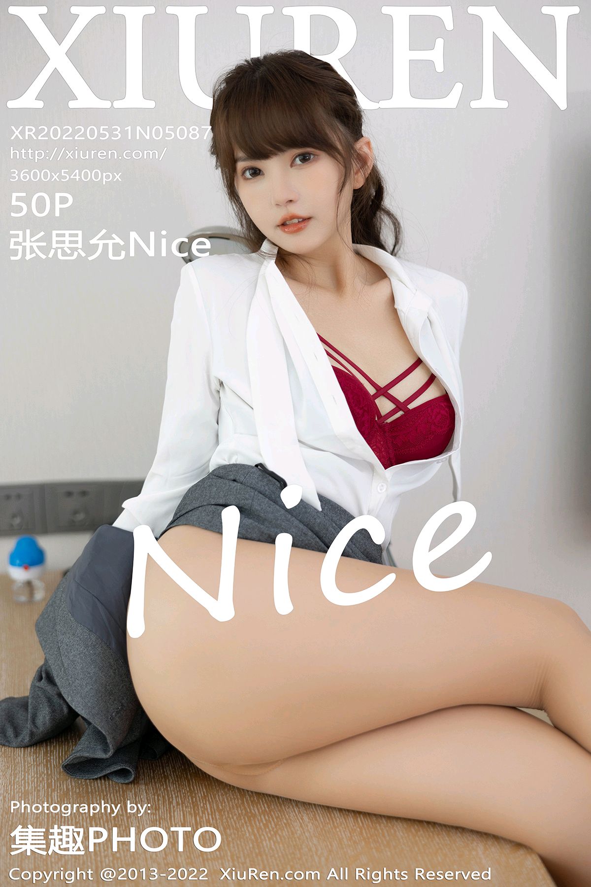 [XIUREN秀人网] 2022.05.31 NO.5087 张思允Nice[50+1P489M]-六色网
