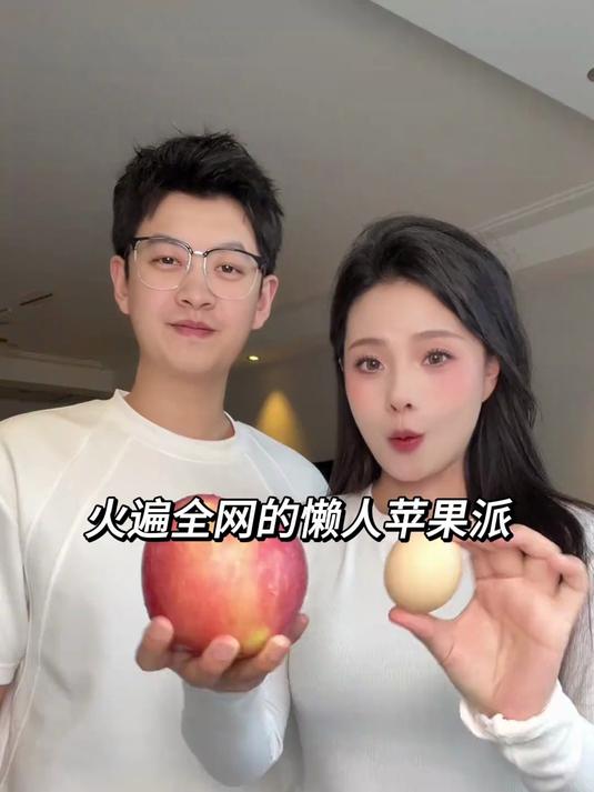 瘦了20斤最爱吃的低卡小甜品做法也太简单了